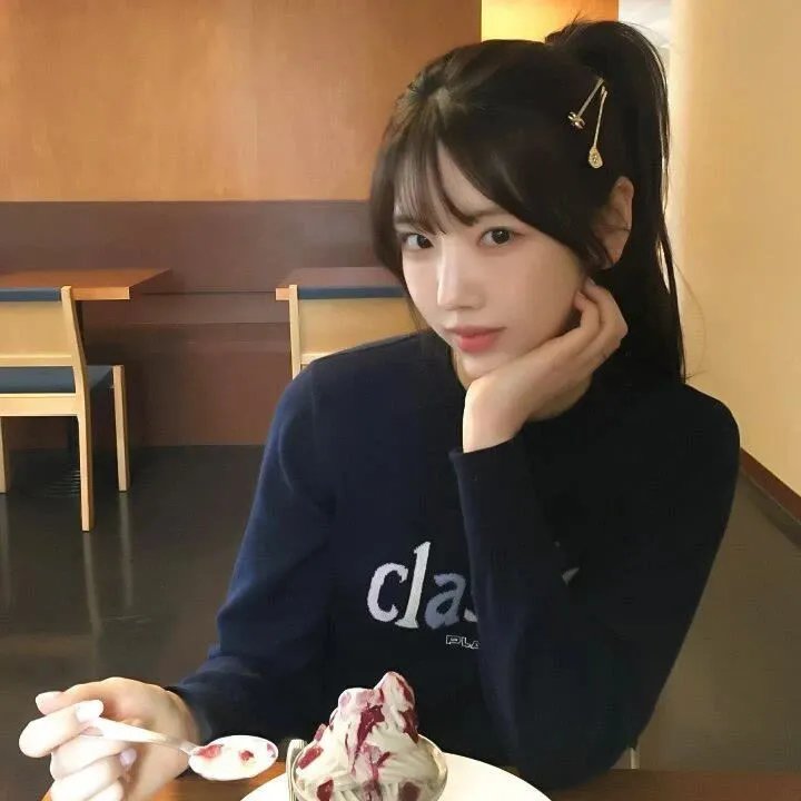 彩虹艳女